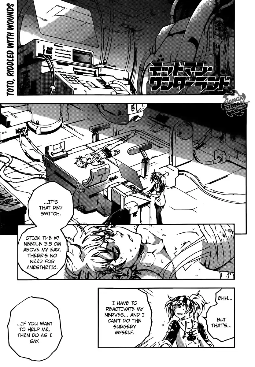 Deadman Wonderland Chapter 51 1